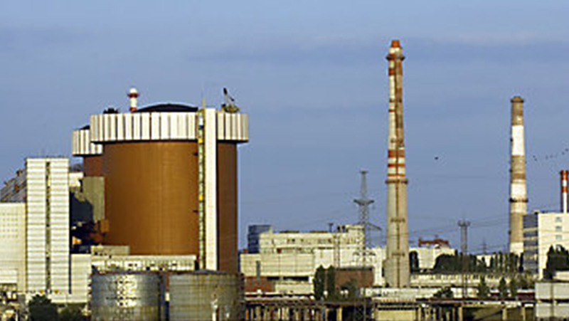 Power Ukraine Plant